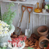 Garden accessories set : Ultrareal24 3D unpainted kit 1:24 1029