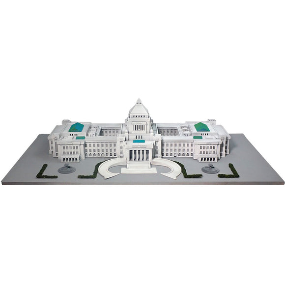 National Diet Building : Diorama City Building 3D Painted 1:600 size 3022