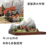 Count's residence : Fantasy Realm Architecture Building 3D unpainted kit 1:600 size 4003