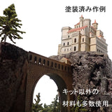Count's residence : Fantasy Realm Architecture Building 3D unpainted kit 1:600 size 4003