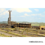 Rail Yard : Norihisa Matsumoto 涂装 1:150 尺寸
