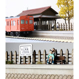 375-12 Kamikanbai Station - Late Autumn Version : Modeling 375 - Painted 1:80