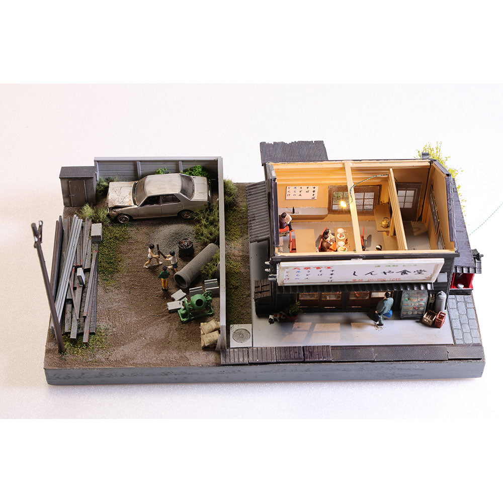 ct514 – Sakatsu Global