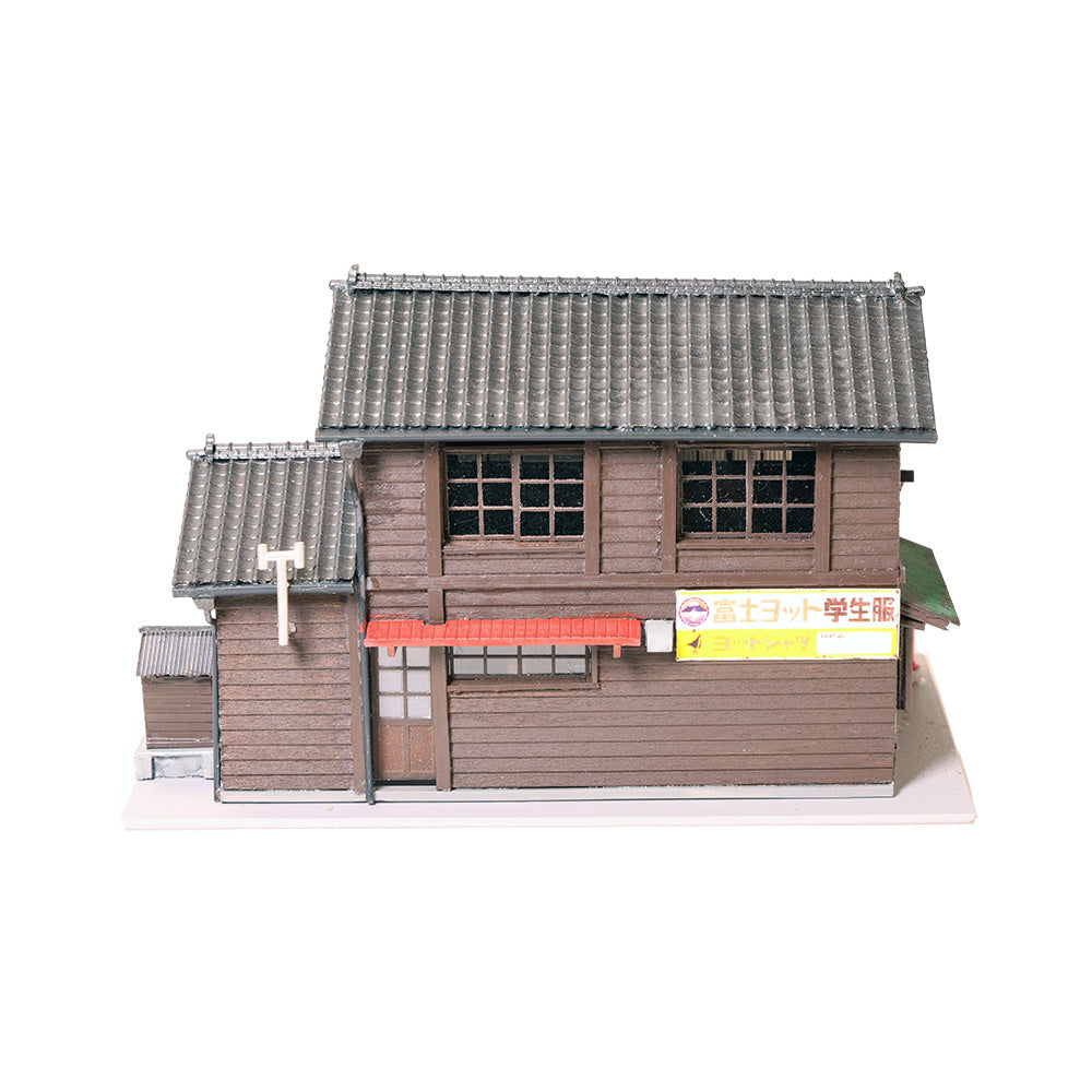 Scenes from the Showa Era: Yamagishi Bakery (with Car) : Keichu