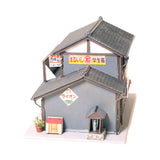 Scenes from the Showa Era: Yamagishi Bakery (with Car) : Keichu Matsuo, Pre-painted Model, 1:80 Scale, Scene No. 13