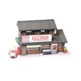 Scenes from the Showa Era: Yamagishi Bakery (with Car) : Keichu Matsuo, Pre-painted Model, 1:80 Scale, Scene No. 13