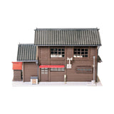 Scenes of the Showa Era: Kimura Shoten General Store (with Car) : Keichu Matsuo, Pre-painted Model, 1:80 Scale, Scene No. 15