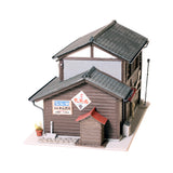 Scenes of the Showa Era: Kimura Shoten General Store (with Car) : Keichu Matsuo, Pre-painted Model, 1:80 Scale, Scene No. 15