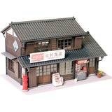 Scenes of the Showa Era: Kimura Shoten General Store (with Car) : Keichu Matsuo, Pre-painted Model, 1:80 Scale, Scene No. 15