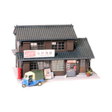Scenes of the Showa Era: Kimura Shoten General Store (with Car) : Keichu Matsuo, Pre-painted Model, 1:80 Scale, Scene No. 15