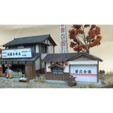 Sato Fruit and Vegetable Shop & Fire Brigade Garage : Showa Retro Scene Museum - Yasuyuki Kase - Diorama Work 1:80 Scale