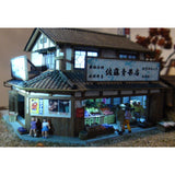 Sato Fruit and Vegetable Shop & Fire Brigade Garage : Showa Retro Scene Museum - Yasuyuki Kase - Diorama Work 1:80 Scale