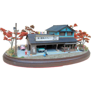 Showa Taxi : Showa Retro Scene Museum - Yasuyuki Kase - Diorama Work 1:80 scale