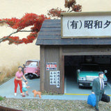 Showa Taxi : Showa Retro Scene Museum - Yasuyuki Kase - Diorama Work 1:80 scale