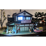 Futaba Densetsu : Showa Retro Scene Museum - Yasuyuki Kase - Diorama Work 1:80 scale