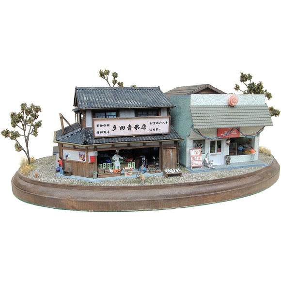 Tada Fruit and Vegetable Shop & Confectionery Shop : Showa Retro Scene Museum - Yasuyuki Kase - Diorama Work 1:80 scale