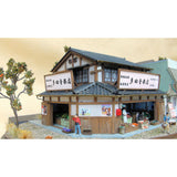 Tada Fruit and Vegetable Shop & Confectionery Shop : Showa Retro Scene Museum - Yasuyuki Kase - Diorama Work 1:80 scale