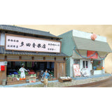 Tada Fruit and Vegetable Shop & Confectionery Shop : Showa Retro Scene Museum - Yasuyuki Kase - Diorama Work 1:80 scale