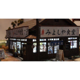 Cheap restaurant & the grilled Japanese sweet potato cart : Showa Retro Scene Museum - Yasuyuki Kase - Diorama Work 1:80 Scale