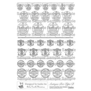 Antique Pot Water Transfer Decal (B) : Atelier Vanilla Decal Non-scale
