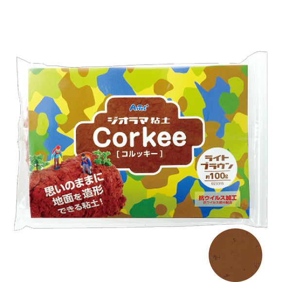 Corkee (arcilla de diorama), marrón claro, 100 g : Artec Materials 23315