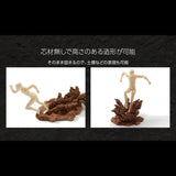Corkee (arcilla de diorama), marrón claro, 100 g : Artec Materials 23315
