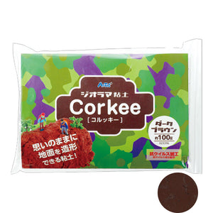 Corkee（西洋镜粘土）深棕色 100 g : Artec Materials 23316