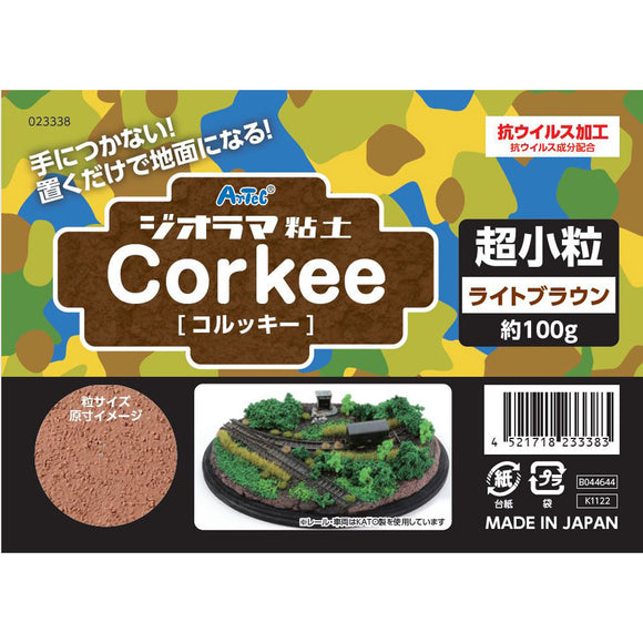 Diorama clay Diobase  (Corkee), Ultra small grain, light brown, 100g: Artec Material 24305