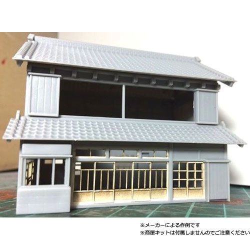 [型号] Shokuya Kit Fittings Set for 1st Floor B: IORI Workshop Unpainted Kit N (1:150) 177