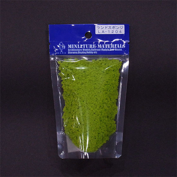 Land Sponge Superfine [Verde brillante claro]: Koeido Material Non-scale LA-1204