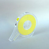 IC Free Tape (IC Free Tape) 1.0mm Yellow : Koukoudou Tape 551070