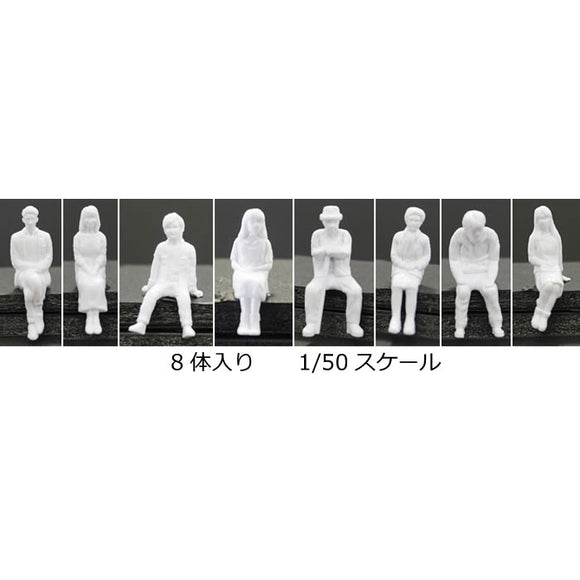 Figure Model (Seated) : Koukoudou Unpainted Kit 1:50 JB-50-B