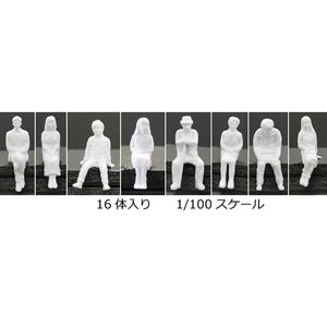 人偶模型（坐姿）：Koukoudou Unpainted Kit 1:100 JB-100-B