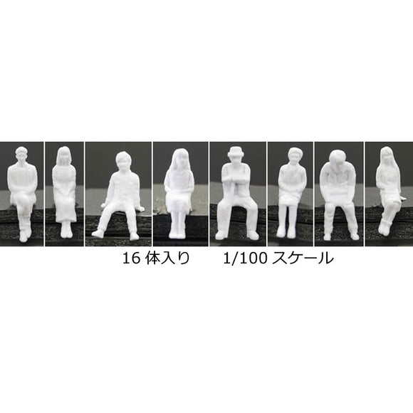 Figure Model (Seated) : Koukoudou Unpainted Kit 1:100 JB-100-B