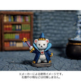 Teddy Bear Wizard : Aurora Model Unpainted Kit Non Scale CT-019