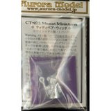 Teddy Bear Witch : Aurora Model Unpainted Kit Non Scale CT-022