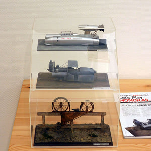 The Cradle of Monorail : Shin Tachikawa Finished product Non-scale