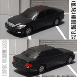 1008 Special Security Vehicle (2004) : ONLY RED Unpainted Kit 1:150