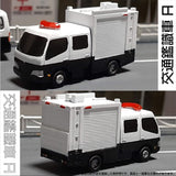 1009 Traffic Investigation Vehicle A : ONLY RED Unpainted Kit 1:150