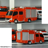 2002 [ER] Rescue Truck for Major Earthquake: ONLY RED Unpainted Kit 1:150
