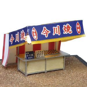 Imagawa-yakiya Festival & Fair Stall Series : Classic Story Unpainted Kit HO (1:87) ST-0026