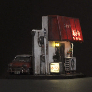 Scene Box - A Journey with Old Minis - "Snack Akemi": Takashi Kawada - Finished product version 1:72