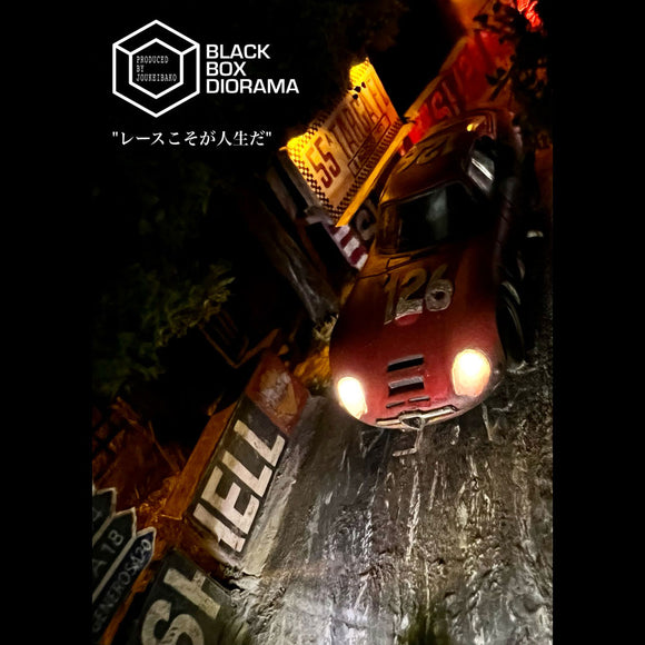 BBD“赛车就是生活”：Takashi Kawada，Diorama 艺术品 1:64