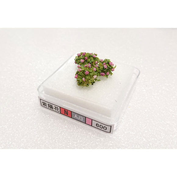 [Modelo] Hortensia rosa aprox. 6-8 mm: Kigusa BUNKO Producto terminado N (1:150) AJ3