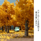 "Model" Ginkgo biloba about 6cm 2 copies in : Kigusa Bunko finished product N(1:150) G1