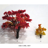 Red leaf approx. 7-8cm : Kigusa Bunko N (1:150) M1
