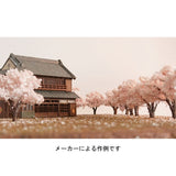 Cherry blossom, approx. 4cm, 3pcs : Kigusa Mokusa BUNKO finished product N(1:150) SA3