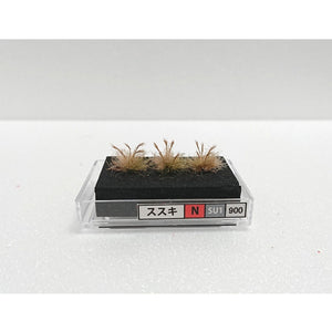 "Model" Japanese silver grass (N) approx. 1 - 1.2 cm : Kigusa BUNKO N (1:150) SU1
