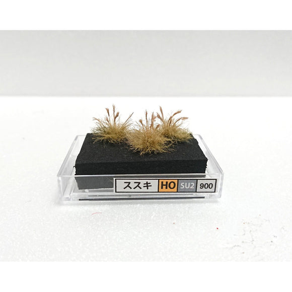 Modelo] hierba plateada japonesa (HO) aprox. 1,5 - 2 cm: Kiso BUNKO HO (1:80) SU2