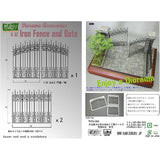 Steel gate : Wako material 1:35 A-32